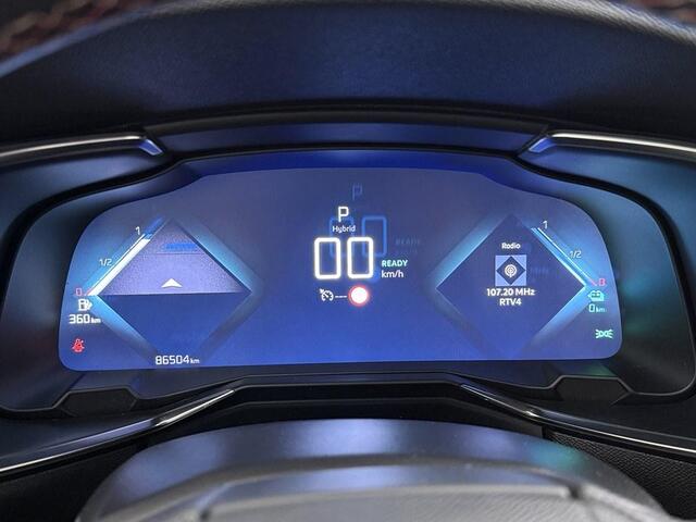 DS DS 7 Crossback Plug-in Hybrid 225pk Performance Line Alcantara/ Nav/Camera/Vc/Dab/Led