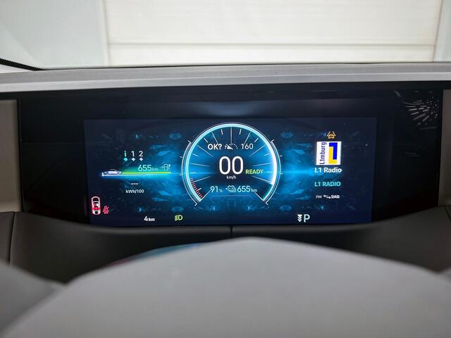 DS No 8 ÉTOILE FWD LONG RANGE 245