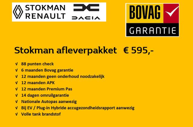 Dacia DUSTER 1.2 TCe 4x2 Blackshadow | Airco | Cruise | Camera | Leder | 1.500 kg trekgewicht