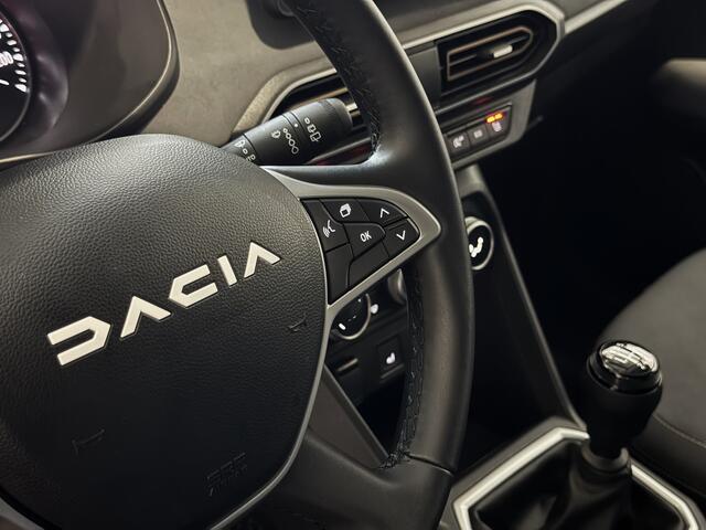 Dacia Jogger 1.0 TCE 110PK EXTREME 7P CARPLAY NAVI PDC CAMERA LED STOELVERW. 07/2024 7 PERSOONS 7PER