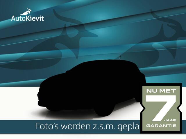 Dacia Jogger 1.6 Hybrid 140 Extreme 7p.