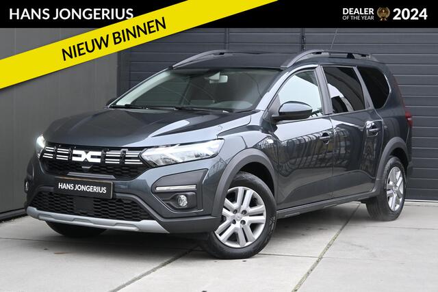 Dacia Jogger TCe 110 Comfort | TREKHAAK | CRUISE CONTROL | APPLECARPLAY/ANDROIDAUTO | CLIMATE CONTROL | PDC