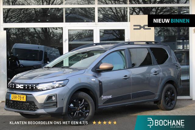 Dacia Jogger 1.8 hybrid 155 limited edition 7p. | Demo voertuig | Camera rondom | Navigatie pakket | Dodehoek detectie