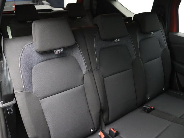 Dacia Jogger Expression TCe 110 | Achteruitrijcamera | Bekleding 'Expression' | Cruise Control met snelheidsbegrenzer