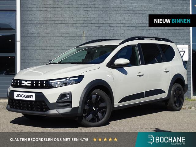 Dacia Jogger 1.0 TCe 110 expression 7p. NU 7 JAAR GARANTIE! / PACK COMFORT / METALLIC LAK