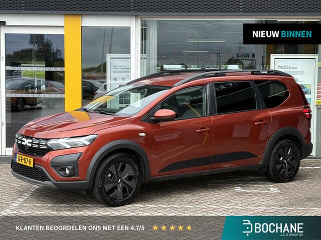 Dacia Jogger 1.6 Hybrid 140 Expression 5p. | Navigatie | LED | DAB | Cruise Control | Airco | Parkeersensoren | Apple Carplay & Android Auto |