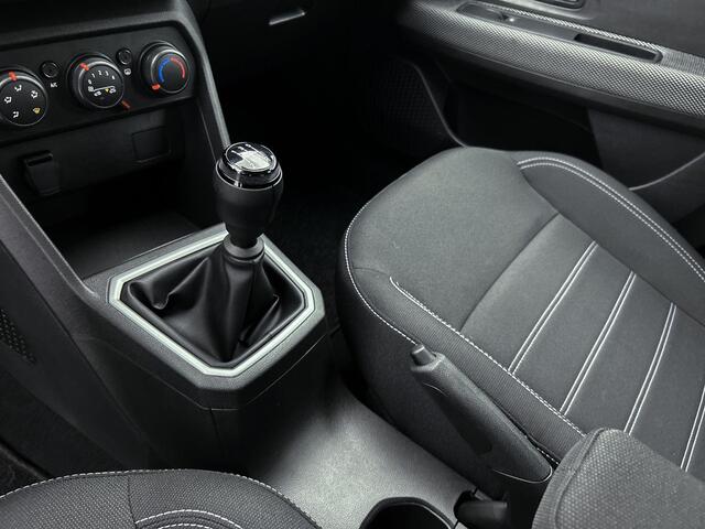 Dacia SANDERO 1.0 TCe 90Pk Expression | Apple & Android Carplay | Airco | Parkeersensoren Achter | Cruise Control & Snelheidsbegrenzer | Licht & Regensensor |