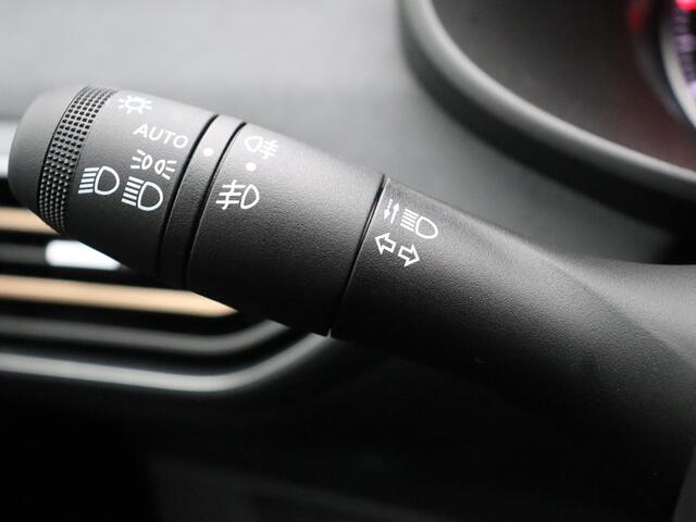 Dacia SANDERO Stepway Extreme TCe 90 GPF | Achteruitrijcamera | Cruise Control en snelheidsbegrenzer | Dagrijverlichting