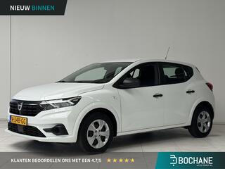 dacia-sandero-1.0-tce-100-bi-fuel-e