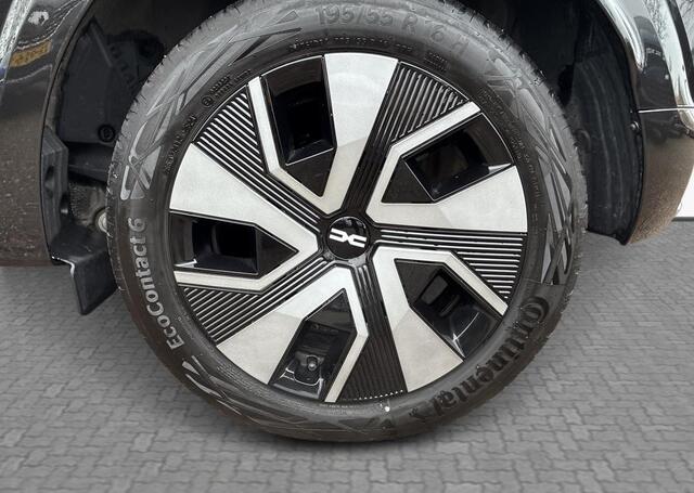 Dacia SANDERO 1.0 TCe 90 Expression