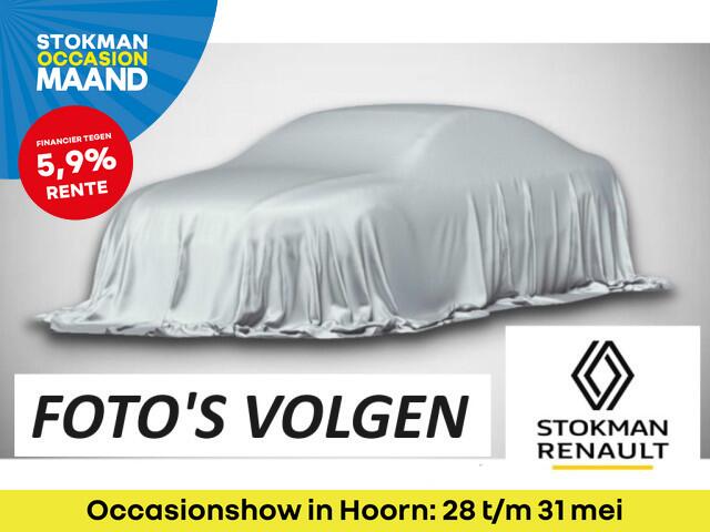 Dacia SANDERO Stepway 1.0 TCe 100 PK ECO-G Extreme | Glazen schuifkanteldak | 4 seizoensbanden | Stoelverwarming voor | Pack assist | nog 2 jaar * fabrieksgarantie |