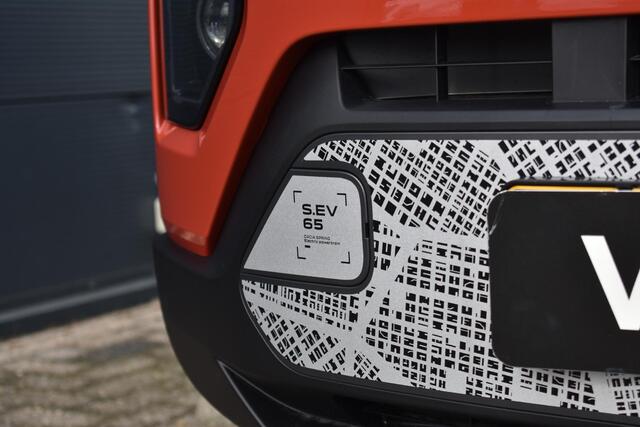 Dacia Spring Extreme 26.8 kWh 65PK | DC/Snellader | Achteruitrijcamera | Apple CarPlay & Android Auto | Parkeersensoren | Beschikbaar voor proefritten!