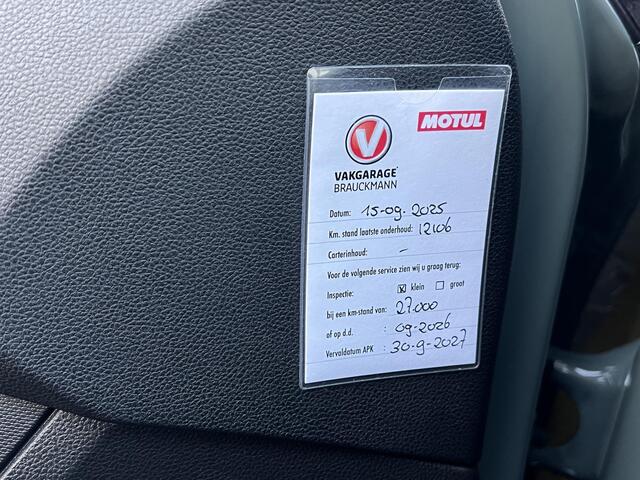 Dacia Spring Expression 27 kWh Automaat / Fabrieksgarantie tot 09-2026 < 100.000 km / Accu SoH 94 % / CCS snel laden / WLTP 230 km, stad 314 km / Navigatie / Leder / Camera / Apple Carplay Android /