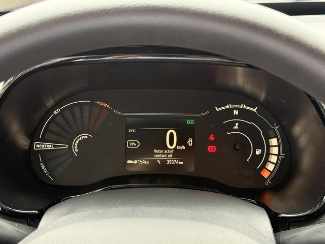 Dacia Spring Expression 27 kWh | NAP | Navigatie | achteruitrijcamera | Snellader | DAB | Airco |