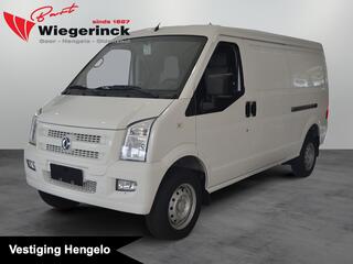 Dfsk C-serie