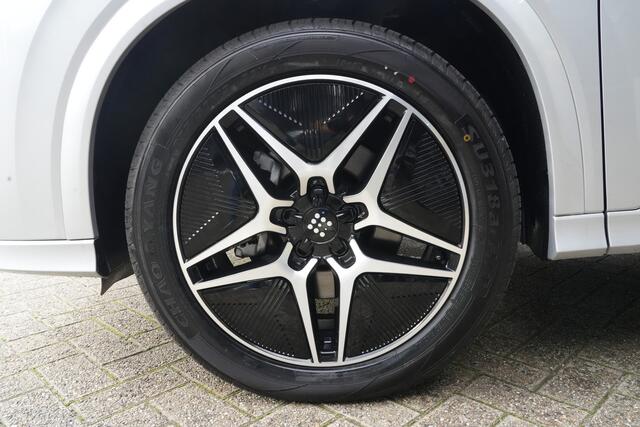 Dfsk E5 Plug-In-Hybrid 288pk Panoramadak/CarAuto/360camera 7p