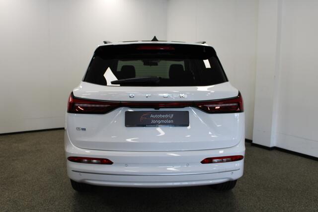 Dfsk E5 1.5 PHEV