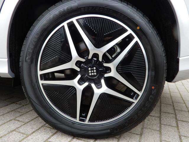 Dfsk E5 1.5 PHEV L2 | 7-persoons | offcieel DFSK dealer ! | direct lever