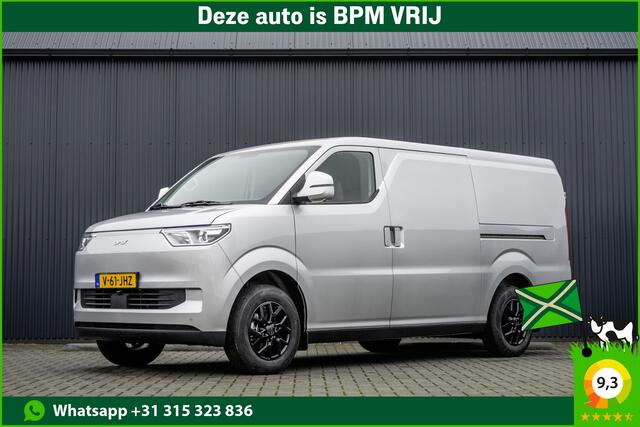 Dfsk EC-serie EC75 E-Power 51 kWh | Climate | Schuifdeur L+R | 360° Camera | PDC