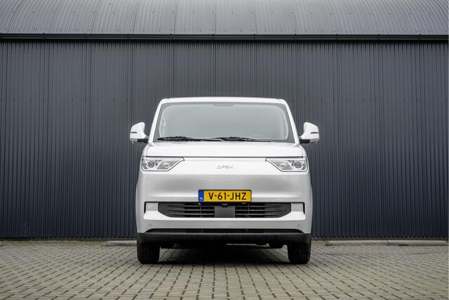 Dfsk EC-serie EC75 E-Power 51 kWh | Climate | Schuifdeur L+R | 360° Camera | PDC