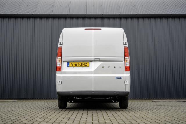 Dfsk EC-serie EC75 E-Power 51 kWh | Climate | Schuifdeur L+R | 360° Camera | PDC