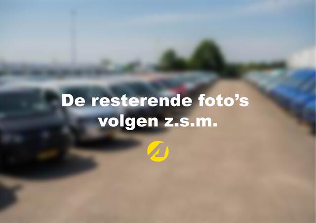 Dodge 1500 Ram 5.7 V8 402 PK | Luchtvering | Head Up | 360° camera | Adapt.Cruise | LED | PDC | 12 Inch scherm | Leder | Trekhaak