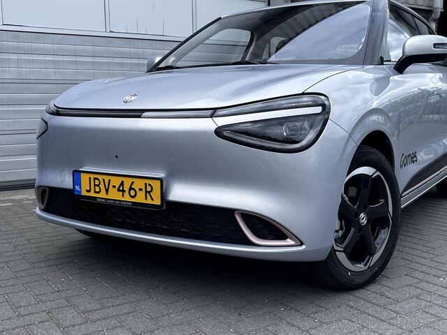 Dongfeng Box Premium Edition | 360° Camera | Adaptieve Cruise Control | Elektrisch Verstelbare Bestuurdersstoel + Geheugen | Stoelverwarming Bestuurder | Stoelventilatie Bestuurder | Apple Carplay | Android Auto | Sfeerverlichting | Elektrisch Inklapbare Buitenspiegel