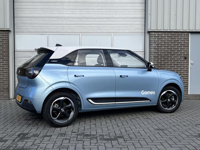 Dongfeng Box Premium Edition | 360° Camera | Adaptieve Cruise Control | Elektrisch Verstelbare Bestuurdersstoel + Geheugen | Stoelverwarming Bestuurder | Stoelventilatie Bestuurder | Apple Carplay | Android Auto | Sfeerverlichting | Elektrisch Inklapbare Buitenspiegel