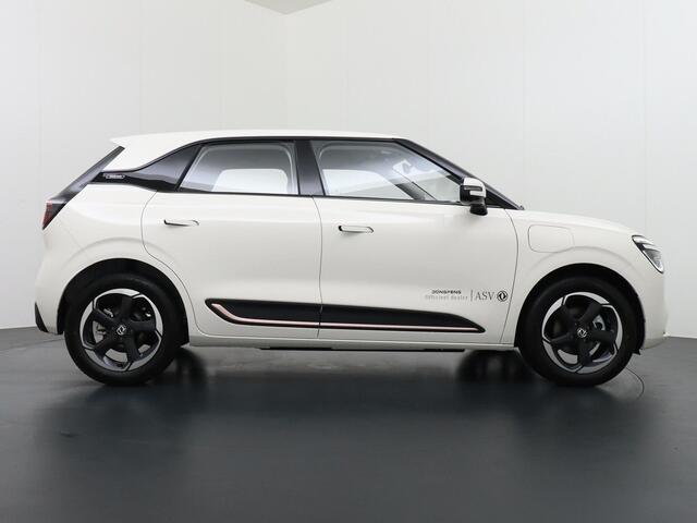 Dongfeng Box Launch Edition 42 kWh 360 Camera | Stoelverwarming | Carplay | 310 km WLTP