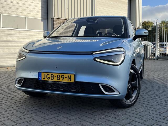 Dongfeng Box Premium Edition | 360° Camera | Adaptieve Cruise Control | Elektrisch Verstelbare Bestuurdersstoel + Geheugen | Stoelverwarming Bestuurder | Stoelventilatie Bestuurder | Apple Carplay | Android Auto | Sfeerverlichting | Elektrisch Inklapbare Buitenspiegel