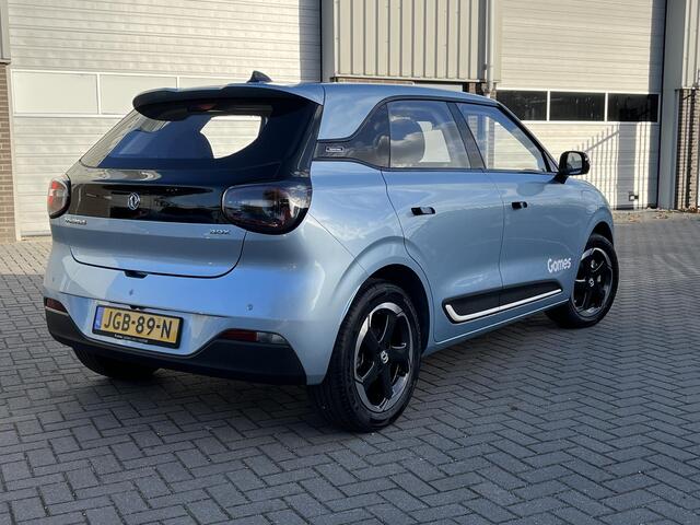 Dongfeng Box Premium Edition | 360° Camera | Adaptieve Cruise Control | Elektrisch Verstelbare Bestuurdersstoel + Geheugen | Stoelverwarming Bestuurder | Stoelventilatie Bestuurder | Apple Carplay | Android Auto | Sfeerverlichting | Elektrisch Inklapbare Buitenspiegel