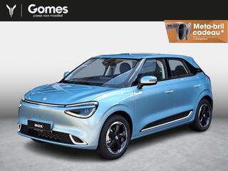 dongfeng-box-premium-edition-42-kwh