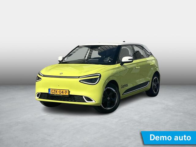 Dongfeng Box Launch Edition | 360° Camera | Adaptieve Cruise Control | Elektrisch Verstelbare Bestuurdersstoel + Geheugen | Stoelverwarming Bestuurder | Stoelventilatie Bestuurder | Apple Carplay | Android Auto | Sfeerverlichting | Elektrisch Inklapbare Buitenspiegels