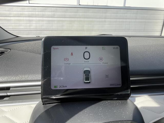 Dongfeng Box Launch Edition | 360° Camera | Adaptieve Cruise Control | Elektrisch Verstelbare Bestuurdersstoel + Geheugen | Stoelverwarming Bestuurder | Stoelventilatie Bestuurder | Apple Carplay | Android Auto | Sfeerverlichting | Elektrisch Inklapbare Buitenspiegels