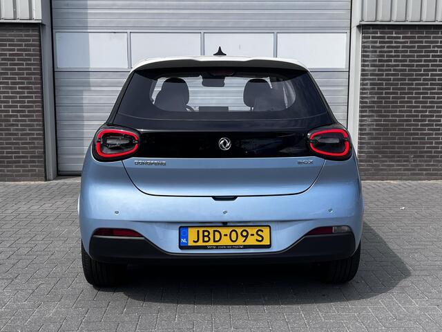 Dongfeng Box Premium Edition | 360° Camera | Adaptieve Cruise Control | Elektrisch Verstelbare Bestuurdersstoel + Geheugen | Stoelverwarming Bestuurder | Stoelventilatie Bestuurder | Apple Carplay | Android Auto | Sfeerverlichting | Elektrisch Inklapbare Buitenspiegel