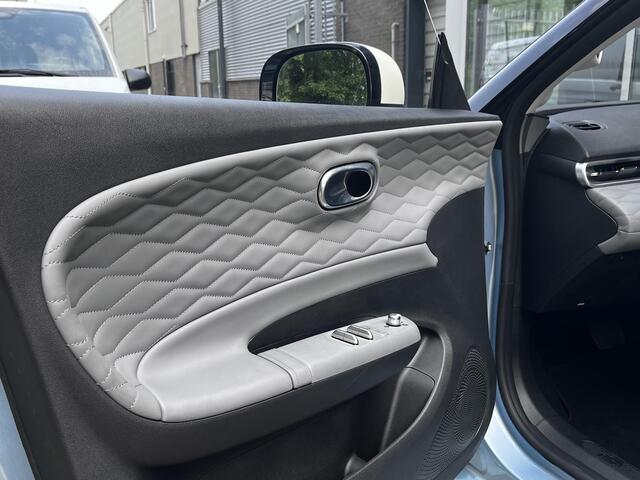 Dongfeng Box Premium Edition | 360° Camera | Adaptieve Cruise Control | Elektrisch Verstelbare Bestuurdersstoel + Geheugen | Stoelverwarming Bestuurder | Stoelventilatie Bestuurder | Apple Carplay | Android Auto | Sfeerverlichting | Elektrisch Inklapbare Buitenspiegel