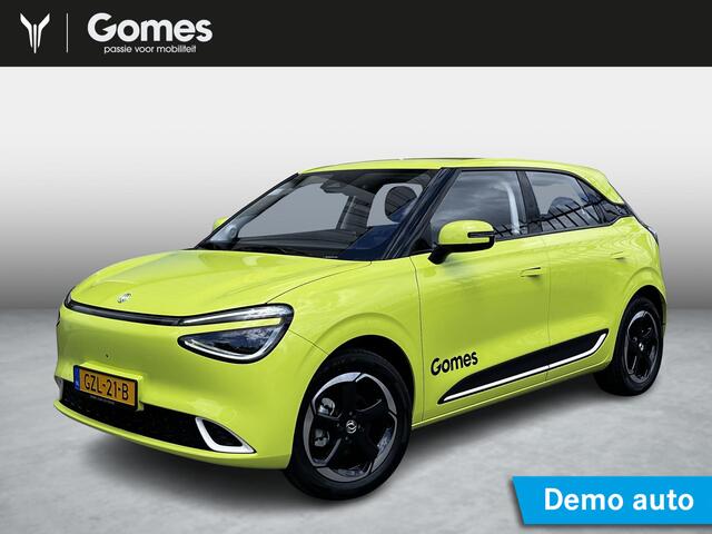 Dongfeng Box Launch Edition | 360° Camera | Adaptieve Cruise Control | Elektrisch Verstelbare Bestuurdersstoel + Geheugen | Stoelverwarming Bestuurder | Stoelventilatie Bestuurder | Apple Carplay | Android Auto | Sfeerverlichting | Elektrisch Inklapbare Buitenspiegels