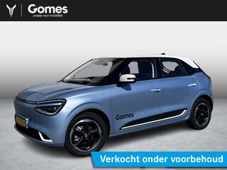 dongfeng-box-premium-edition--360°