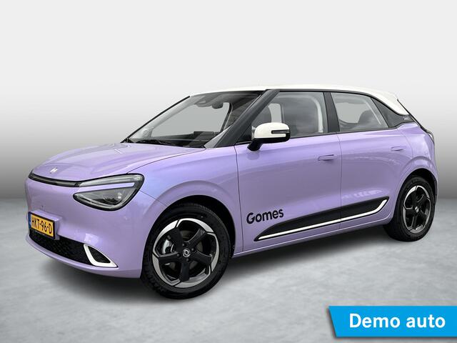 Dongfeng Box Premium Edition | 360° Camera | Adaptieve Cruise Control | Elektrisch Verstelbare Bestuurdersstoel + Geheugen | Stoelverwarming Bestuurder | Stoelventilatie Bestuurder | Apple Carplay | Android Auto | Sfeerverlichting | Elektrisch Inklapbare Buitenspiegel