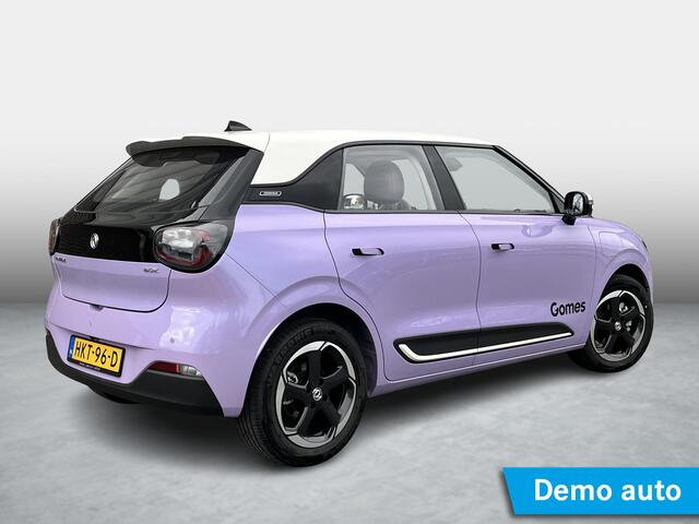 Dongfeng Box Premium Edition | 360° Camera | Adaptieve Cruise Control | Elektrisch Verstelbare Bestuurdersstoel + Geheugen | Stoelverwarming Bestuurder | Stoelventilatie Bestuurder | Apple Carplay | Android Auto | Sfeerverlichting | Elektrisch Inklapbare Buitenspiegel