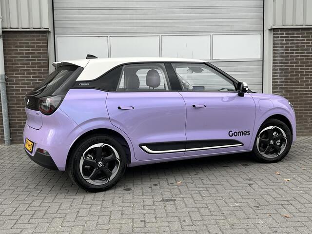 Dongfeng Box Premium Edition | 360° Camera | Adaptieve Cruise Control | Elektrisch Verstelbare Bestuurdersstoel + Geheugen | Stoelverwarming Bestuurder | Stoelventilatie Bestuurder | Apple Carplay | Android Auto | Sfeerverlichting | Elektrisch Inklapbare Buitenspiegel