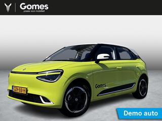 dongfeng-box-launch-edition--360°-