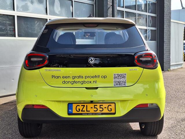 Dongfeng Box Launch Edition | 360° Camera | Adaptieve Cruise Control | Elektrisch Verstelbare Bestuurdersstoel + Geheugen | Stoelverwarming Bestuurder | Stoelventilatie Bestuurder | Apple Carplay | Android Auto | Sfeerverlichting | Elektrisch Inklapbare Buitenspiegels