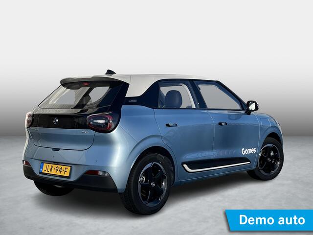 Dongfeng Box Premium Edition | 360° Camera | Adaptieve Cruise Control | Elektrisch Verstelbare Bestuurdersstoel + Geheugen | Stoelverwarming Bestuurder | Stoelventilatie Bestuurder | Apple Carplay | Android Auto | Sfeerverlichting | Elektrisch Inklapbare Buitenspiegel