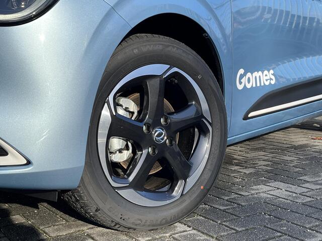 Dongfeng Box Premium Edition | 360° Camera | Adaptieve Cruise Control | Elektrisch Verstelbare Bestuurdersstoel + Geheugen | Stoelverwarming Bestuurder | Stoelventilatie Bestuurder | Apple Carplay | Android Auto | Sfeerverlichting | Elektrisch Inklapbare Buitenspiegel