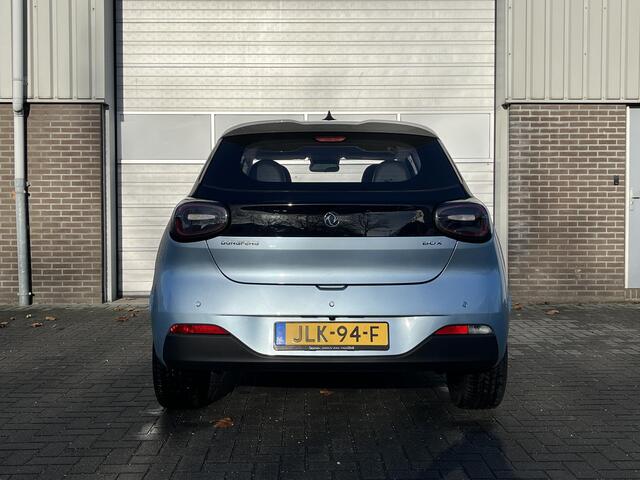 Dongfeng Box Premium Edition | 360° Camera | Adaptieve Cruise Control | Elektrisch Verstelbare Bestuurdersstoel + Geheugen | Stoelverwarming Bestuurder | Stoelventilatie Bestuurder | Apple Carplay | Android Auto | Sfeerverlichting | Elektrisch Inklapbare Buitenspiegel