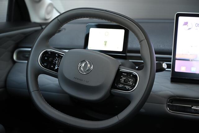 Dongfeng Box Launch Edition | 360° Camera | Adaptieve Cruise Control | Elektrisch Verstelbare Bestuurdersstoel + Geheugen | Stoelverwarming Bestuurder | Stoelventilatie Bestuurder | Apple Carplay | Android Auto | Sfeerverlichting | Elektrisch Inklapbare Buitenspiegels