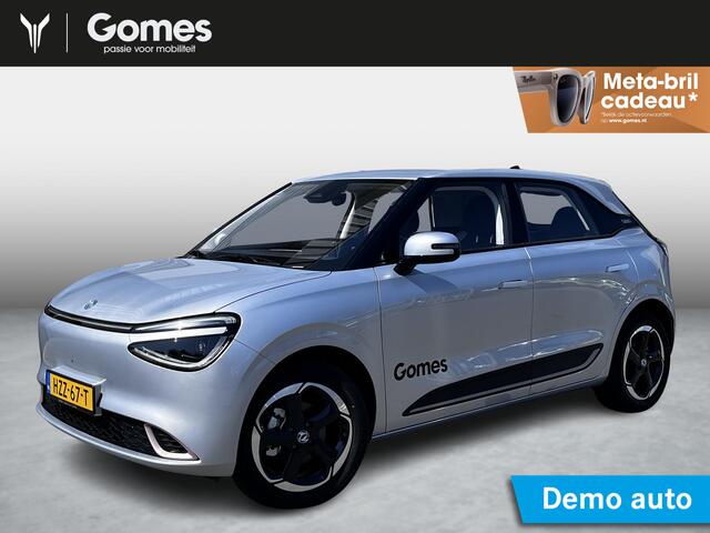 Dongfeng Box Premium Edition | 360° Camera | Adaptieve Cruise Control | Elektrisch Verstelbare Bestuurdersstoel + Geheugen | Stoelverwarming Bestuurder | Stoelventilatie Bestuurder | Apple Carplay | Android Auto | Sfeerverlichting | Elektrisch Inklapbare Buitenspiegel