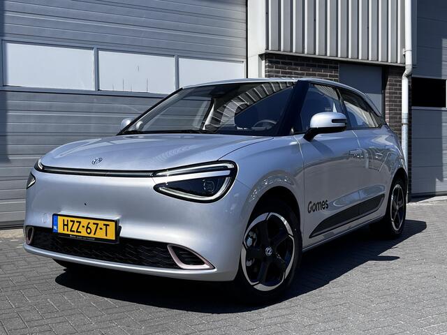 Dongfeng Box Premium Edition | 360° Camera | Adaptieve Cruise Control | Elektrisch Verstelbare Bestuurdersstoel + Geheugen | Stoelverwarming Bestuurder | Stoelventilatie Bestuurder | Apple Carplay | Android Auto | Sfeerverlichting | Elektrisch Inklapbare Buitenspiegel