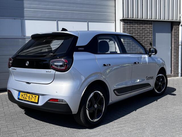 Dongfeng Box Premium Edition | 360° Camera | Adaptieve Cruise Control | Elektrisch Verstelbare Bestuurdersstoel + Geheugen | Stoelverwarming Bestuurder | Stoelventilatie Bestuurder | Apple Carplay | Android Auto | Sfeerverlichting | Elektrisch Inklapbare Buitenspiegel